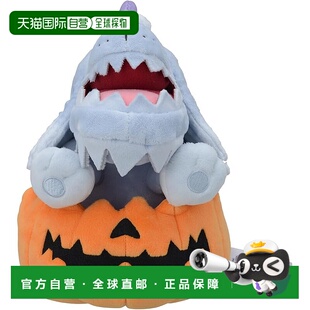 【日本直邮】Pokemon宝可梦玩偶 帕底亚幽灵万圣节 墓地22×15×1