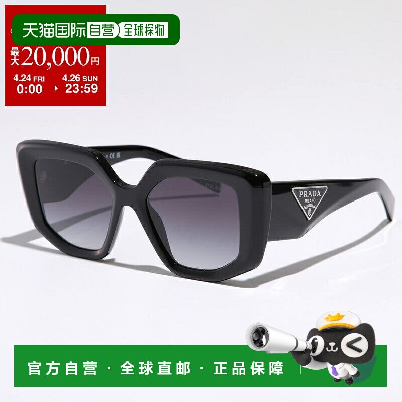 日本直邮PRADA 太阳镜 SPR 14Z 女士多边形全框三角形标志眼镜 1A