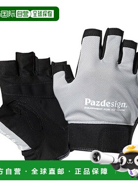 日本直邮Paz Design PGV-038 5指无指凉干手套 II灰色XL