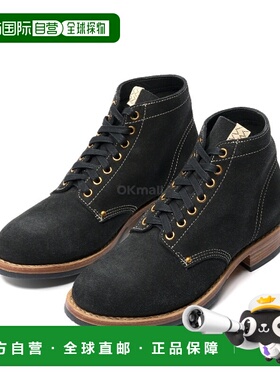 韩国直邮VISVIM Brigadier Boots-Folk (0125202002007 黑色) 靴