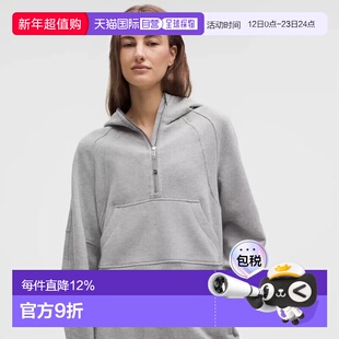 加拿大直邮lululemon露露乐蒙 Scuba系列纯色半拉链连帽卫衣女款