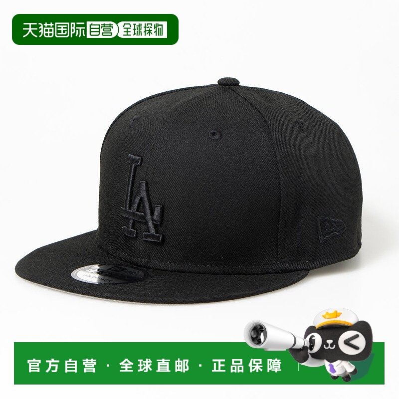 日本直邮NEW ERA 9FIFTY棒球帽[NE3448EU03040]