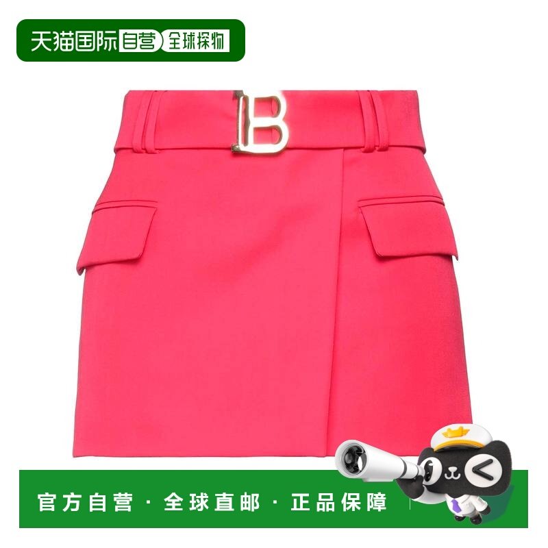 香港直邮Balmain 巴尔曼 女士 迷你半身裙 pink粉色 舒适时尚,女装/女士精品,半身裙,淘宝优惠券,粉丝福利购,淘宝优惠卷
