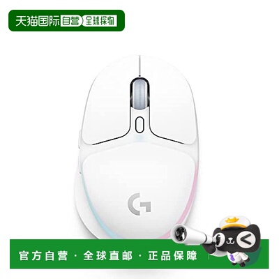 【日本直邮】Logicool G 游戏鼠标 白色 G705 游戏玩耍 PC Mac