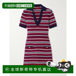 条纹提花针织棉混纺迷你连衣裙 1h可退 香港直邮Gucci 古驰 女士