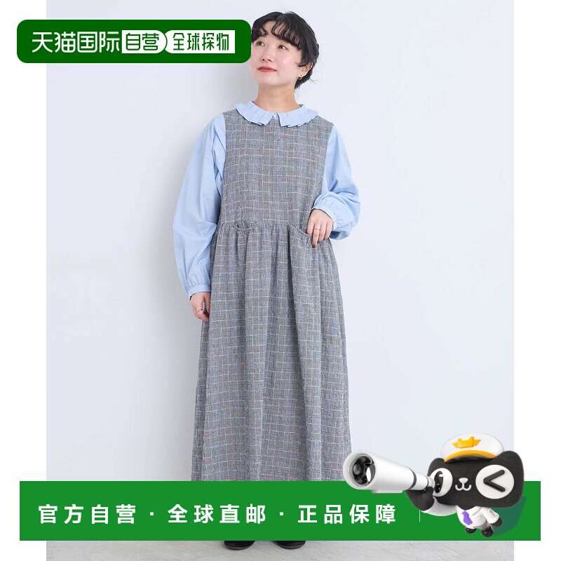 日本直邮l'atelier du savon 女装 格纹无袖连衣【付后1h可退】
