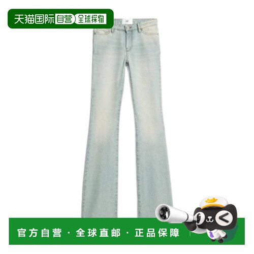 1h可退 香港直邮Ami Paris 女士牛仔裤 FTR501DE0002448 SS2023