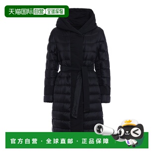 自营 【99新未使用】MAX MARA 女式“The Cube”Urbani 蓝色双面