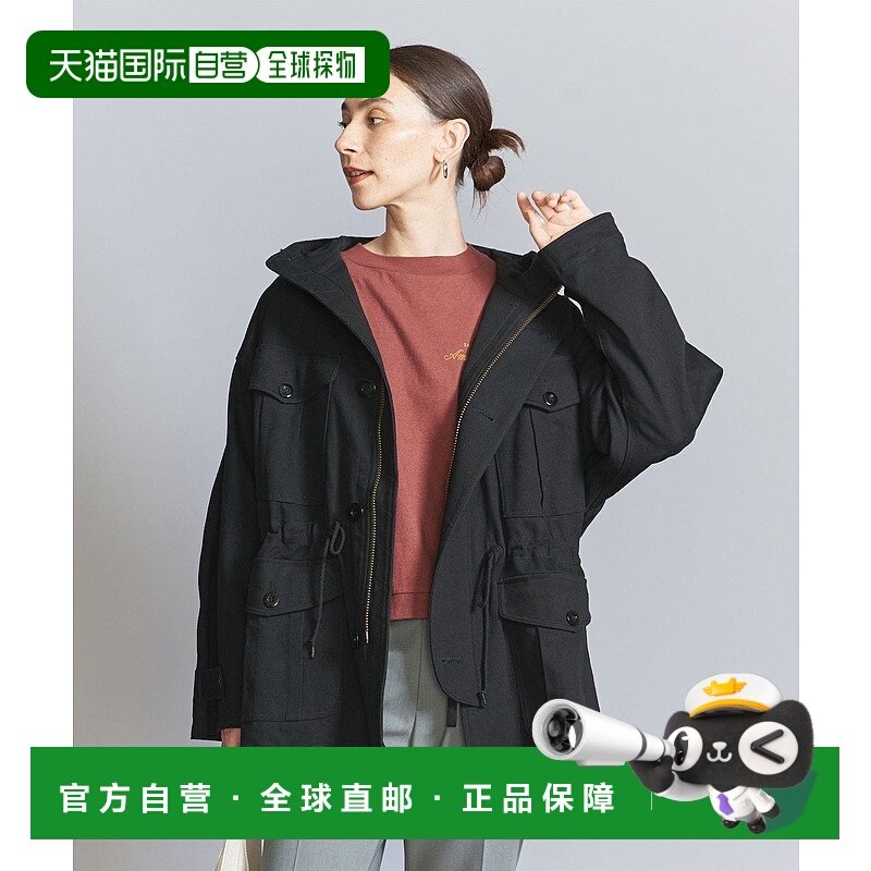 日本直邮BEAUTY&YOUTH UNITED ARROWS ARMY TWILL