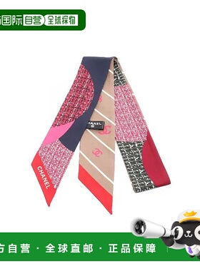 日本直邮中古Chanel香奈儿女A级95新scarf围巾丝绸围巾/丝巾红色