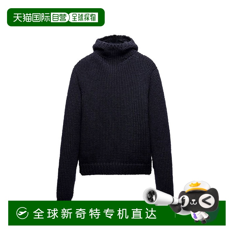 自营 Prada Wool Hooded Men's Sweater - blue 【美国奥莱】直发