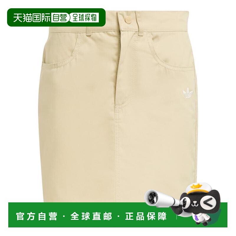美国直邮adidas/阿迪达斯 女士 半身裙运动裙【付后1h可退】裙子