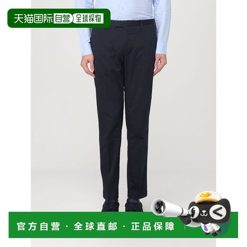 欧洲直邮pt torino 男士 休闲裤