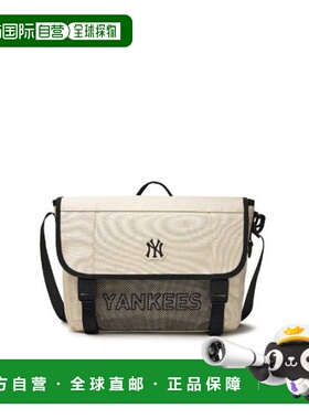 韩国直邮MLB MLB Crossbody Bag NQK 7ACRB094N-50CRD Basic Mesh