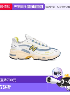 1h可退 香港直邮New Balance  男士 白色运动鞋 M1000CA
