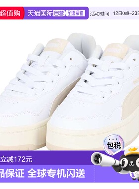 日本直邮Puma 运动鞋Court Rally Sky PUMA WHITE-ALPINES NOW-WA