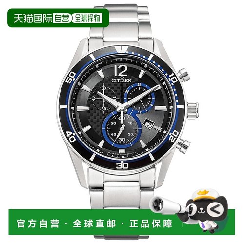 日本直邮西铁城系列光动能 VO10-6741F 太阳能男士手表