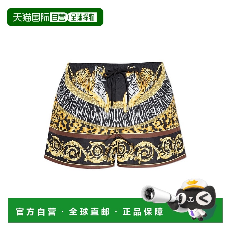 1h可退 香港直邮Versace 范思哲 男士 圖案印花抽繩泳褲 5E670