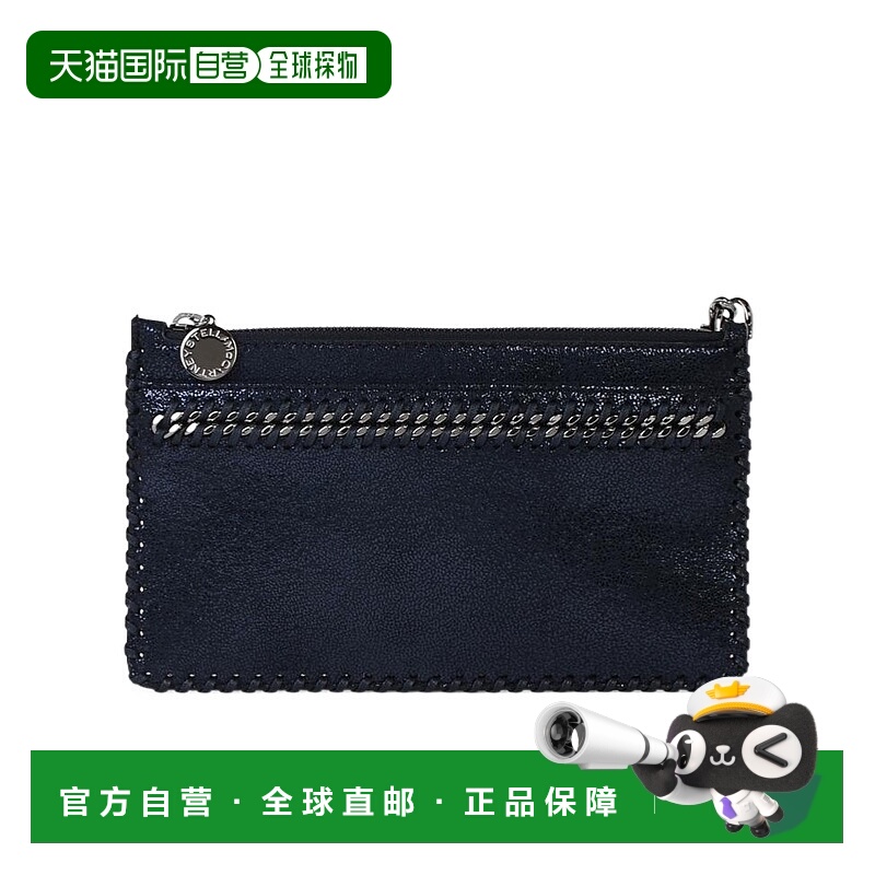 1h可退 香港直邮stella mccartney 女士 单肩包