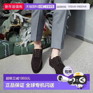 韩国直邮Crockett & Jones HARDWICK 深棕色绒面革 (25392A-S02C