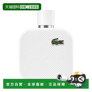 100ML正品 欧洲直邮鳄鱼 淡香水 男士 拉科斯特木质 日光白朗