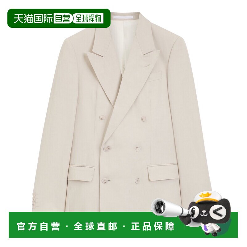 香港直邮BOSS 男士西服 50563800075 SS2026 米白【付后1h可退】