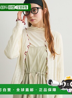 付款1h内可退 日本直邮Crisp 女装 V领撞色镂空针织开衫 c1k3754b