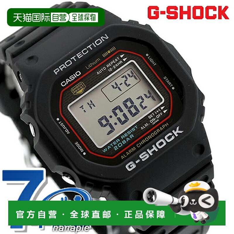 日本直邮CASIO G-SHOCK 石英电池供电 DW-5000R-1A 数字 5000 系
