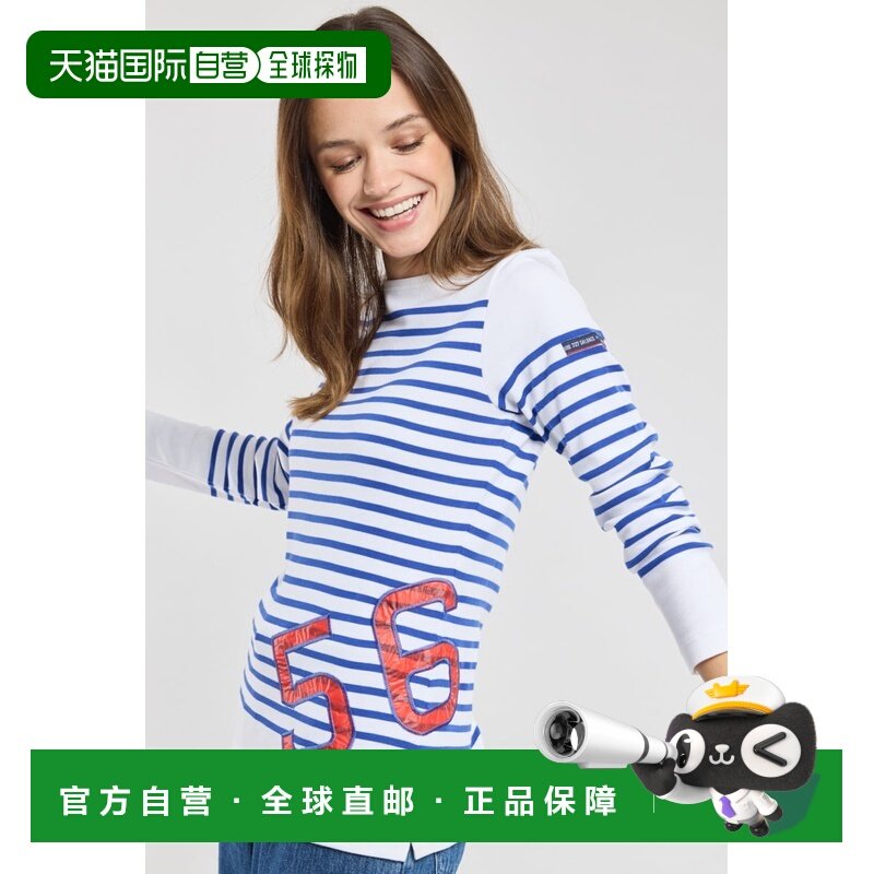 自营欧洲直邮Armor Lux X 727 Sailbags女士棉条纹长袖上衣,女装/女士精品,T恤,淘宝优惠券,粉丝福利购,淘宝优惠卷