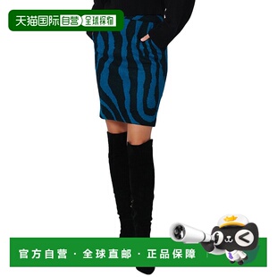 Furstenberg von Ethel 羊毛混纺半身裙 美国 自营 绿色 Diane