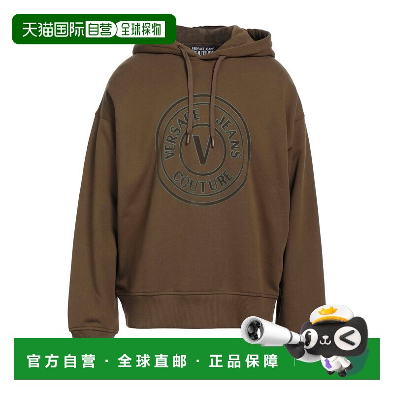 香港直邮versace范思哲男士卫衣 【付后1h可退】