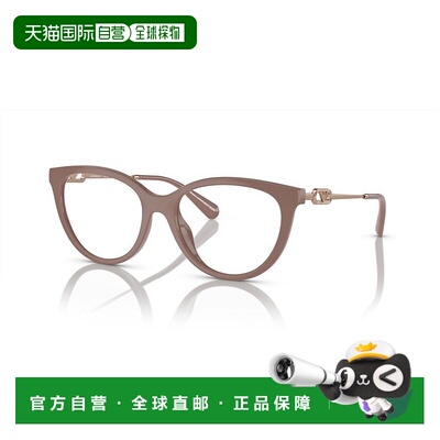 香港直邮Emporio Armani 安普里奥 阿玛尼 女士 EA4213U 51461W