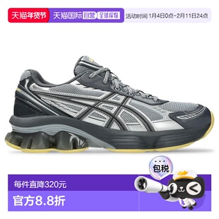 日本直邮ASICS 跑步鞋GEL-KINETIC FLUENT（砾石/碳纤维）