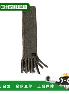 1h可退 香港直邮Miu Miu 羊毛围巾 5FF0562IEJ