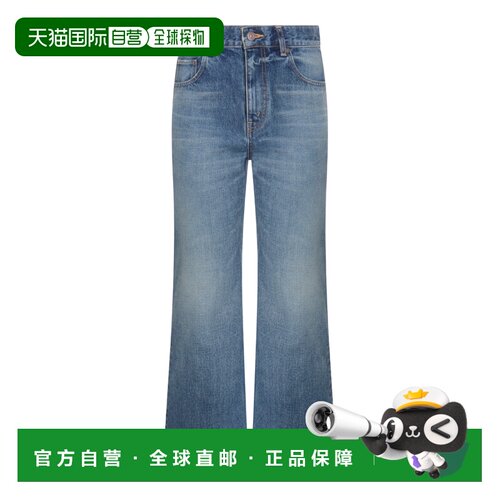 1h可退 香港直邮CELINE 女士牛仔裤 RP056662X06WV