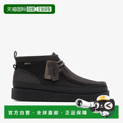 日本直邮Clarks Wallabee FTR GTX / Wallabee Future Gore-Tex（