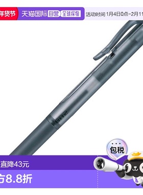 【日本直邮】Zebra斑马 油性圆珠笔 Bn2 黑色10支B-BN2-BK