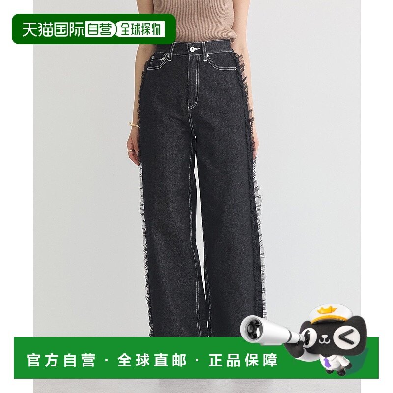 1h可退 日本直邮earth music&ecology 女装 棉质宽松侧边网纱牛仔