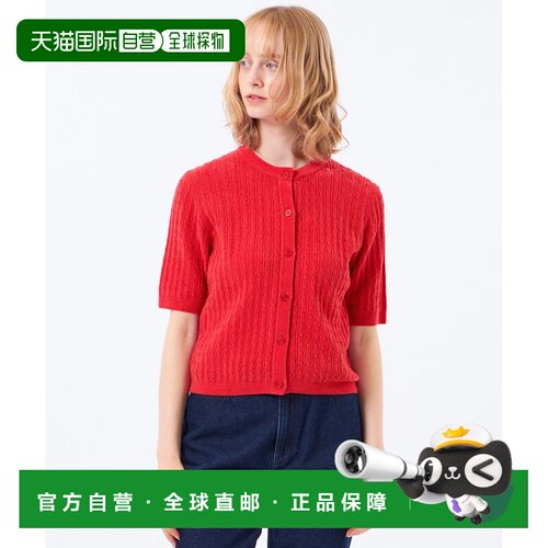 日本直邮MACKINTOSH PHILOSOPHY 女装 短袖麻花绞花支付后1h可退