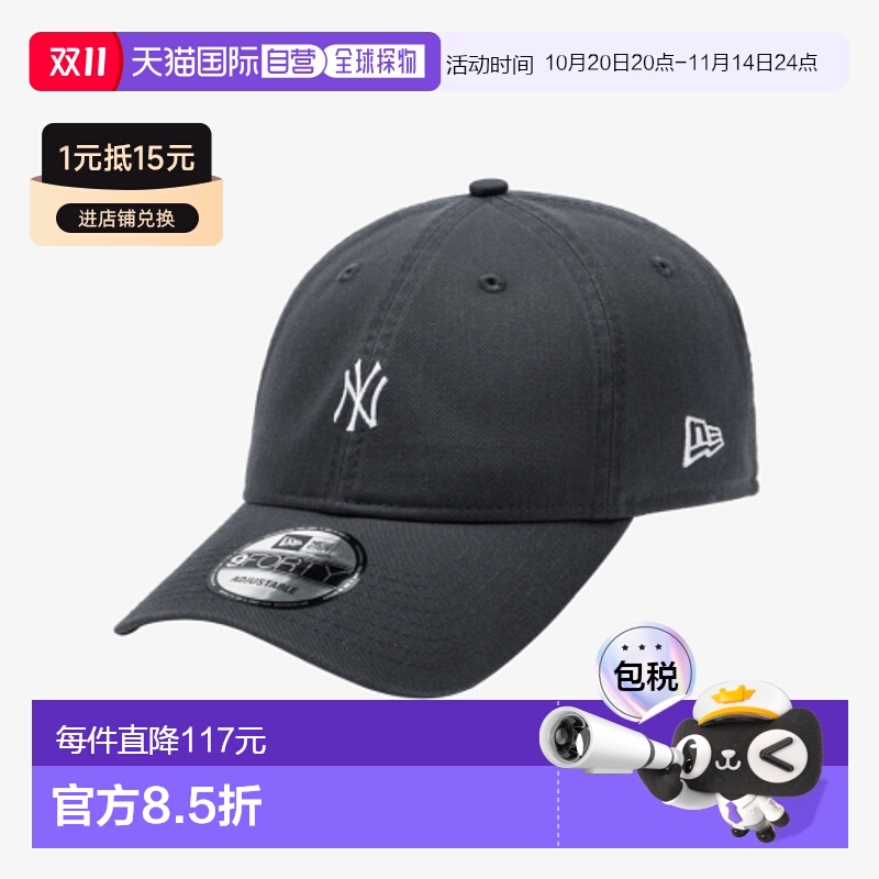 韩国直邮NEW ERA 男士帽子14561836 940UNST MLB MINI NEYYAN D G