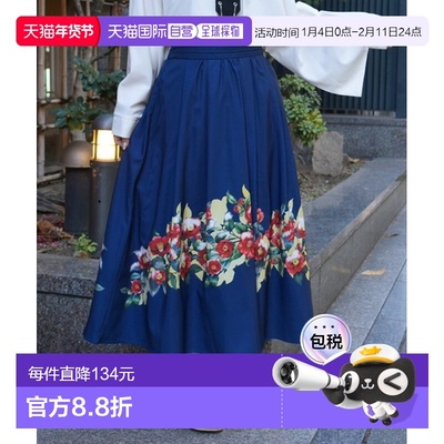 1h可退 日本直邮axes femme 女装 椿花图案半身裙 宽松原创印花设