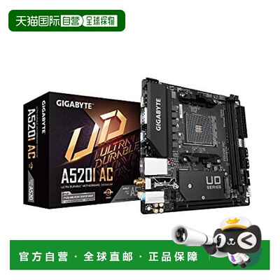 【日本直邮】 日本技嘉A520I AC主板MiniITX [AMD芯片组A520] MB5