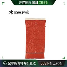 日本直邮snow peak 通用 睡袋