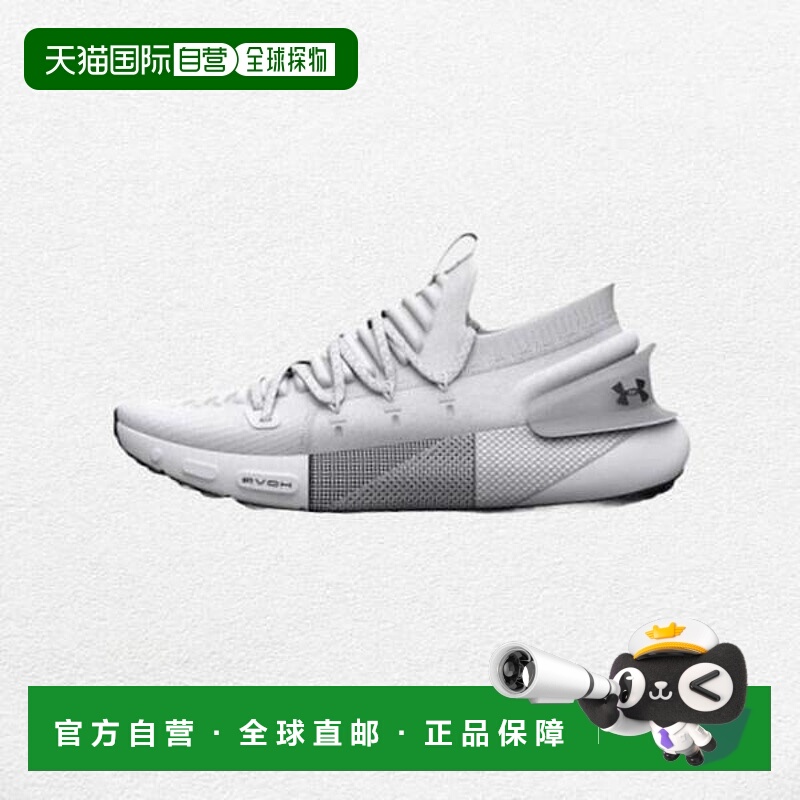 韩国直邮UNDER ARMOUR 女式 UA HOVR Phantom 3 3025517-100_GN 5