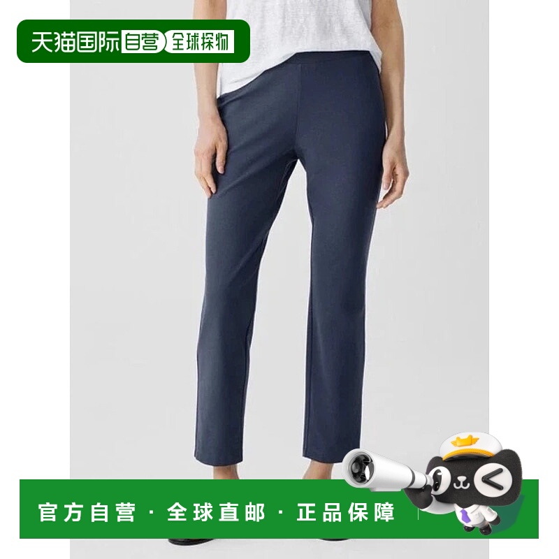 自营Eileen Fisher Pants Womens  Navy Crepe Stretch Slim Fit