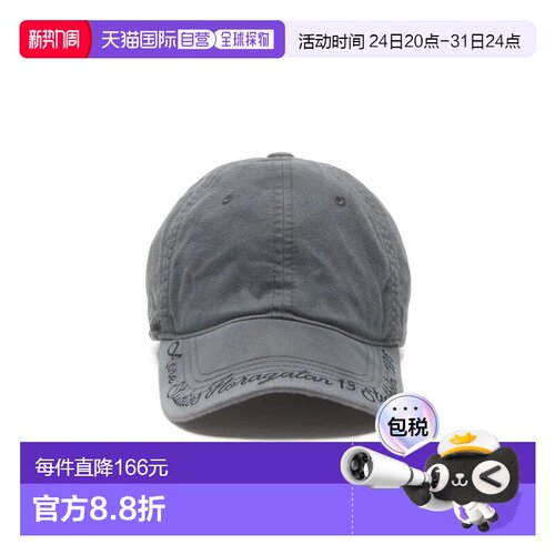 1h可退 Acne Studios 徽标帽子 C40456