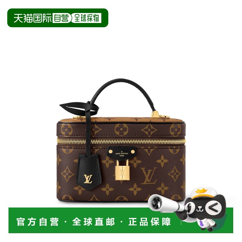 1h可退 欧洲直邮louis vuitton/路易威登 女士 单肩包手拿包
