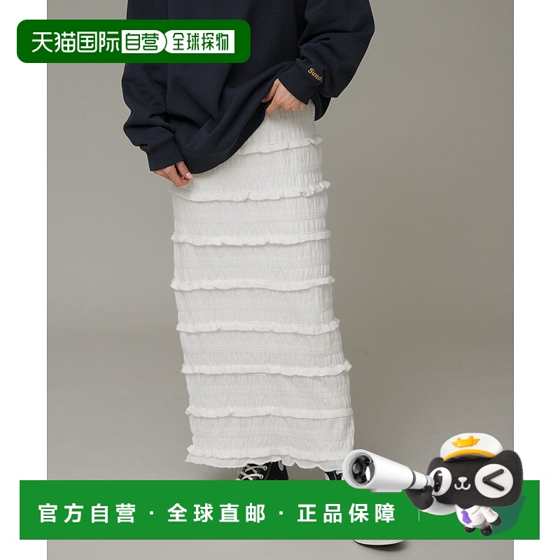 1h可退 日本直邮Sonny Label 女装针织蕾丝休闲裙 LA4725J001