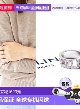 日本直邮CELINE Monochroms Strass 戒指 460YT6BCZ 女士单色水钻