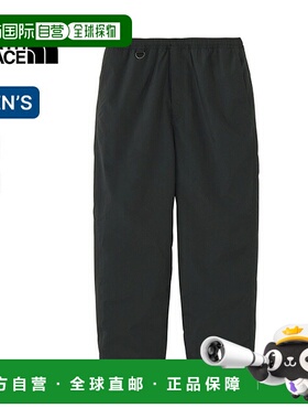 日本直邮The North Face 男士 Meadow 保暖裤 (NB82533)这款加厚